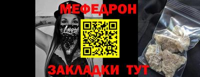 дживик Старая Купавна
