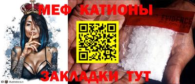 PSILOCYBIN Среднеуральск