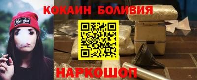 PSILOCYBIN Среднеуральск