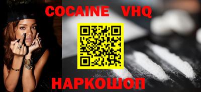 PSILOCYBIN Среднеуральск