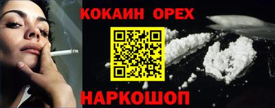 PSILOCYBIN Среднеуральск