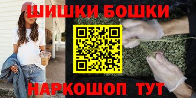 тгк Ставрополь