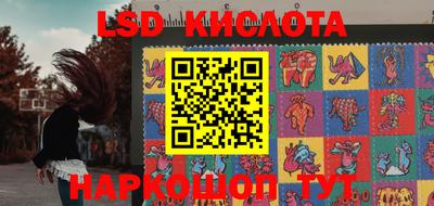 дживик Старая Купавна