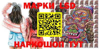 PSILOCYBIN Среднеуральск