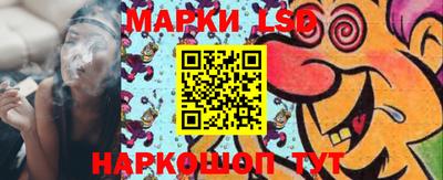 PSILOCYBIN Среднеуральск