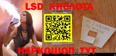 PSILOCYBIN Среднеуральск