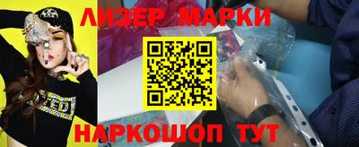 PSILOCYBIN Среднеуральск