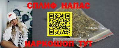 дживик Старая Купавна