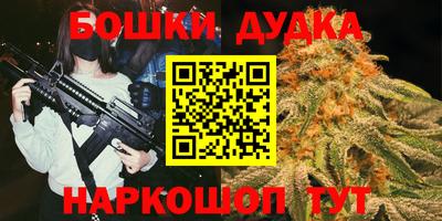 тгк Ставрополь