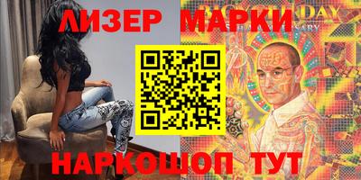 PSILOCYBIN Среднеуральск