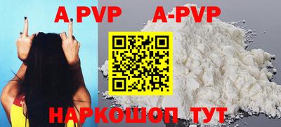 PSILOCYBIN Среднеуральск