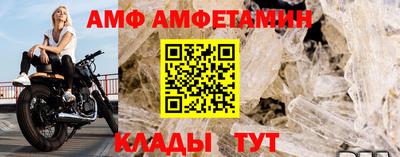 дживик Старая Купавна
