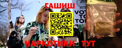PSILOCYBIN Среднеуральск