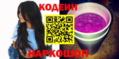 PSILOCYBIN Среднеуральск