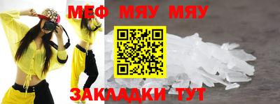 PSILOCYBIN Среднеуральск